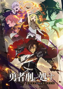 三分钟心动